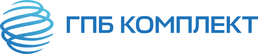 ГПБ Комплект